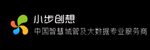 智慧执法管理云平台
