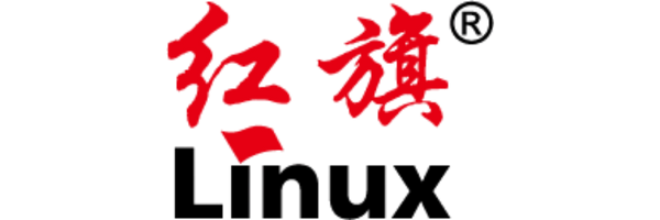红旗Linux桌面操作系统