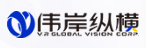 伟岸纵横-三维应急处置模拟演练系统
