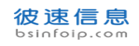 彼速星合企业知识产权管理平台