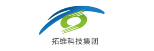 拓维智能物业管理系统