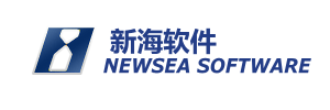 新海傻瓜进销存系统
