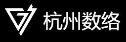 GS-EDS数络电子文档安全管理系统