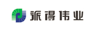 派得生产基地管理中心