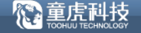 童虎电话销售管理系统