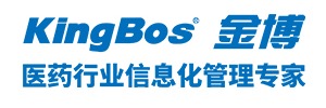 金博企业erp系统
