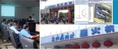 elecworks自动布线在中国机床行业中的应用