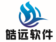 皓远车贷按揭管理软件