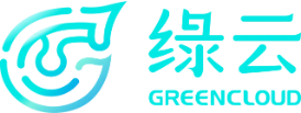 绿云PMS