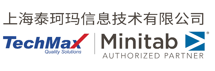 上海泰珂玛信息技术有限公司