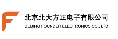 北京北大方正电子有限公司