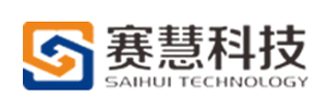 成都赛慧科技有限公司