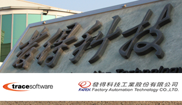 首家台湾PTC用户采用elecworks机电一体化方案