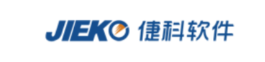 江苏倢科软件技术有限公司