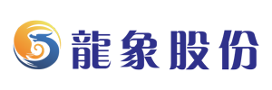 成都龙象科技股份有限公司