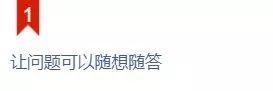 别人都在用的数据可视化软件