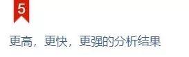 别人都在用的数据可视化软件