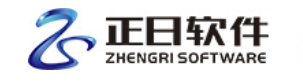 青岛正日软件有限公司