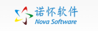 重庆诺怀软件有限公司