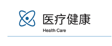 正融数字化医院信息系统（HIS）