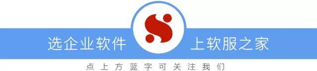 西门子与Bentley战略合作,施耐德电气收购IGE+XAO
