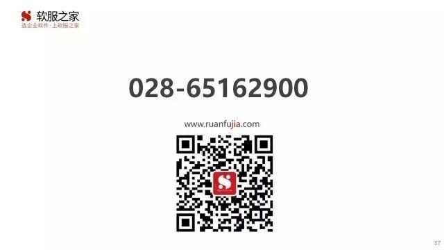 西门子与Bentley战略合作,施耐德电气收购IGE+XAO