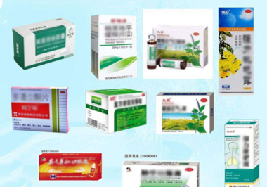 药品保健品进销存软件方案