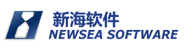 新海GSP医药管理系统