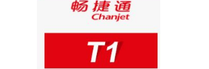 畅捷通T1-商贸宝