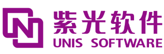紫光综合档案管理系统
