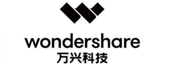 万兴项目管理软件