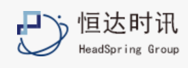 恒达时讯公路路政管理系统
