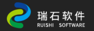综合能源管理平台