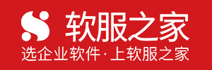 软服之家