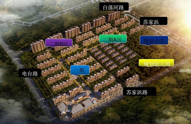 南汇建工:宝山新城PC项目BIM应用成效显著