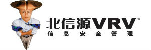 北信源移动介质存储管理系统