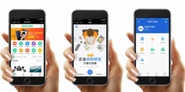 格力标杆服务商湖北广方科技有限公司：移动管生意，首选工作圈