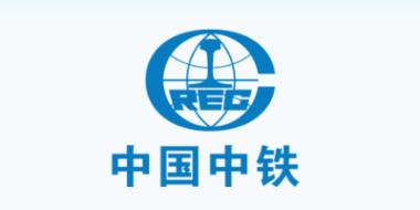 中铁三局与鲁班深入合作：中铁三局集团科研中心引入BIM技术