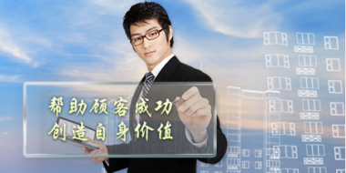 金蝶K/3 WISE在重庆玛格的运用案例