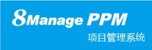 8Manage工时表管理 SaaS或永久许可