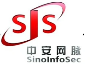 中安源网络监控审计系统