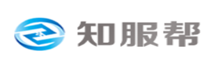 知服帮知识产权管理系统