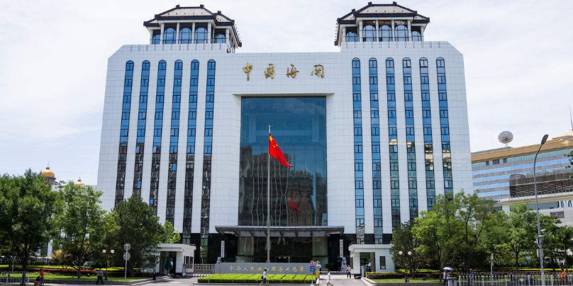 海关总署历史档案数字化项目——东方飞扬数字化加工典范