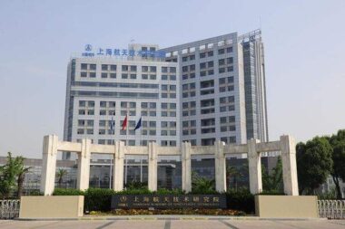 上海航天电子所：选择捷为iMIS-PM，打造企业级项目集成管控平台应用典范