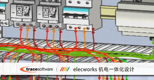 基于 Elecworks 的虚拟电工实训室构建
