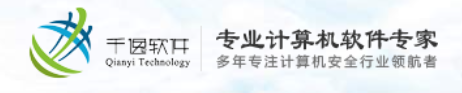 北京千逸科技有限公司