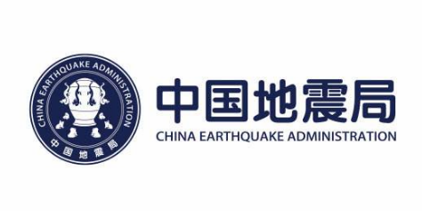 中国地震局的档案信息化案例