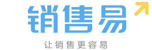 销售易PaaS平台
