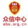 众信签
