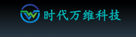 北京时代万维科技有限公司